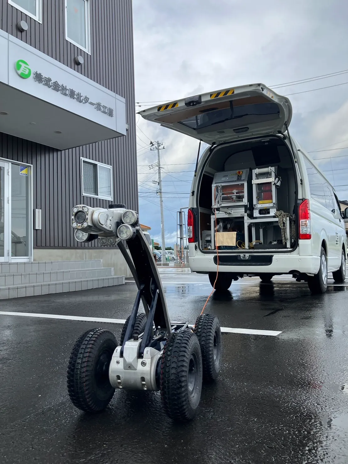 管内カメラシステムロビオン大口径